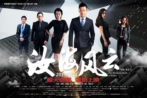 萨瓦大学Diploma in Public Administration